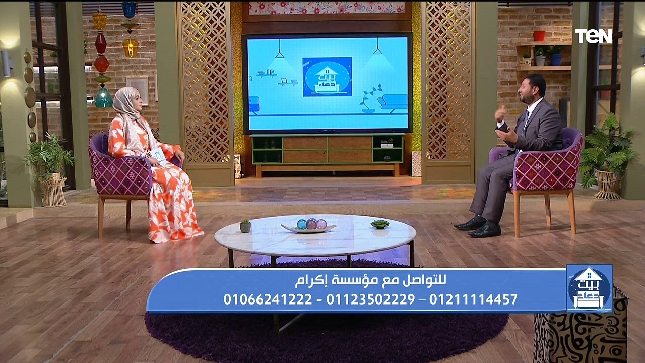 بيت دعاء | عبادة الشكر وجهود مؤسسة إكرام في أعمال الخير