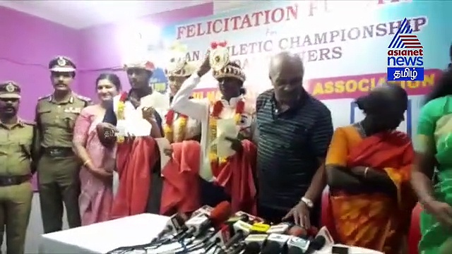 கோமதி மாரிமுத்துவை கவுரவித்த தமிழ்நாடு தடகள சங்கம்...! வீடியோ..