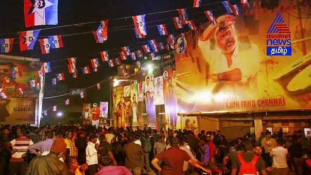 அஜித்தோட 'ஆசைதான்' திருப்புமுனையே இதுவரைக்கும் யாருக்கும் தெரியாது சுவாரசிய தகவல் இதோ..!