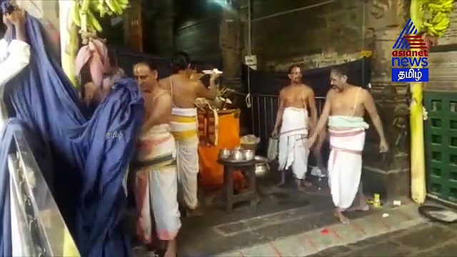 மழை வேண்டி யாகம் மற்றும் அபிஷேகம்..! திருவல்லிக்கேணி பார்த்தசாரதி திருக்கோயிலில் சிறப்பு வழிபாடு வீடியோ..