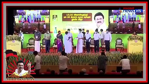 MK Stalin : கோபாலபுரம் முதல் கோட்டை வரை.. ‘திராவிட மாடல்’ நாயகனுக்கு பிறந்தநாள் இன்று !!