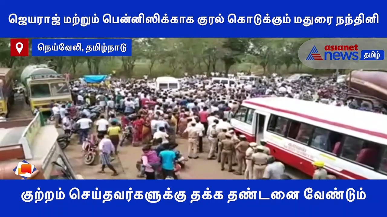 நெய்வேலி அனல் மின் நிலையத்தில் விபத்து..  உயரும் பலி எண்ணிக்கை..! பரபரப்பு வீடியோ