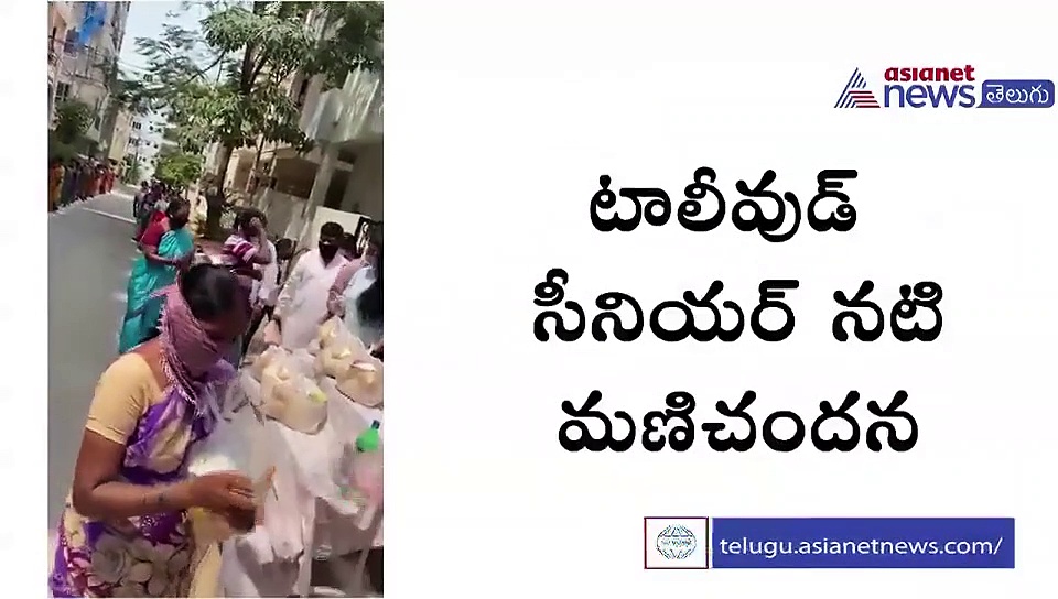 అందరూ దీవిస్తుంటే.. మనసుకి తృప్తిగా ఉంది : సీనియర్ నటి మణిచందన
