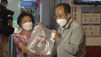 소상공인 만난 추경호 "밀가룻값 빨리 안정시켜야...정책 총동원" / YTN