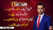 11th Hour | Waseem Badami | ARY News | 16th May 2022