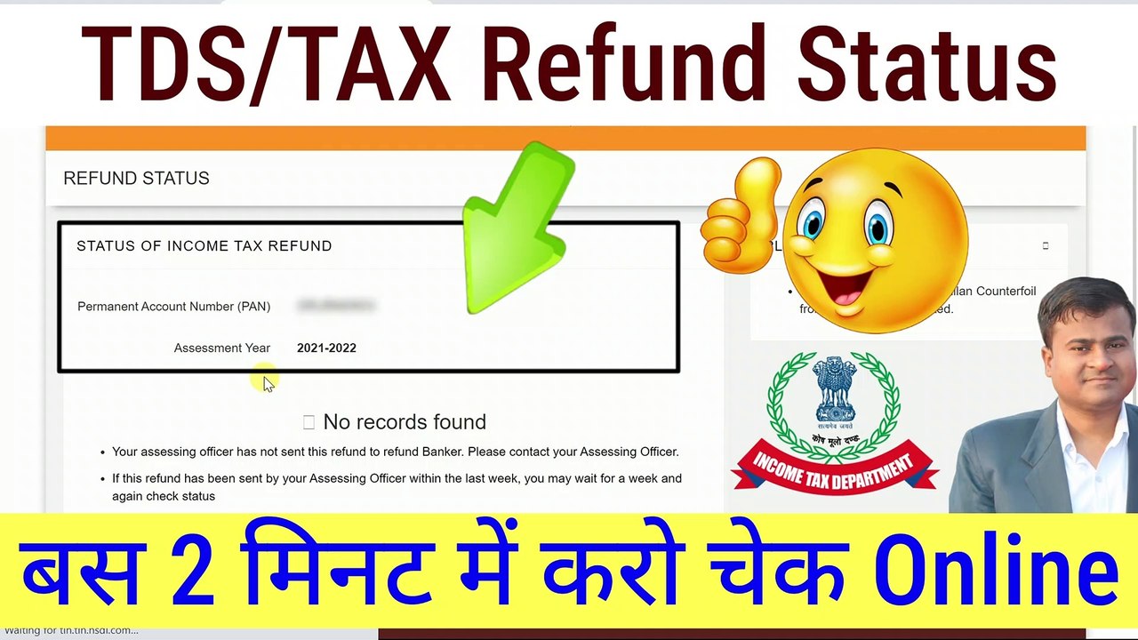 tax refund not received, how to check itr refund status itr