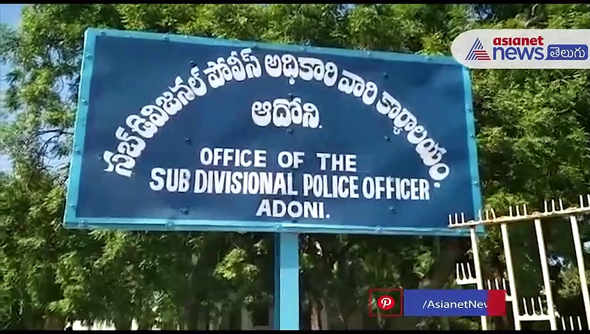 లేవే కనికారాలు: మహిళను దుర్భాషలాడిన ఎస్ఐ