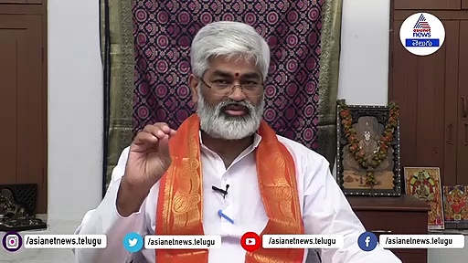 ఉగాది 2020 : శార్వరి నామ సంవత్సర ధనుస్సు రాశి ఫలాలు