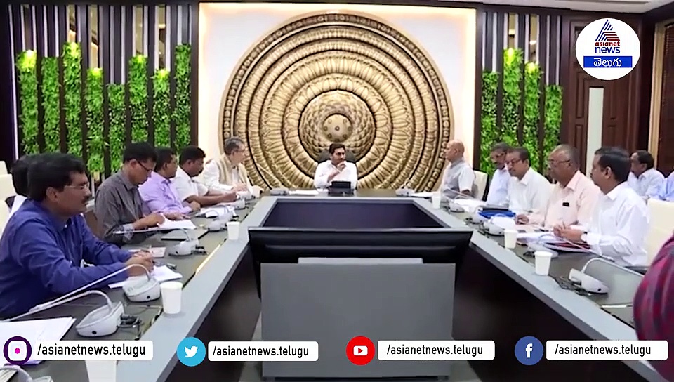 మనబడి నాడు-నేడు : తాడేపల్లి క్యాంపు ఆఫీసులో జగన్ రివ్యూ