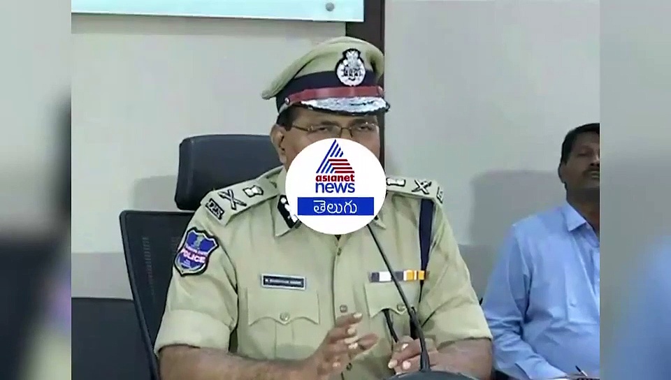 డీజీపీ మహేందర్ రెడ్డి: లాక్ డౌన్ నియమాలు ఇవీ....