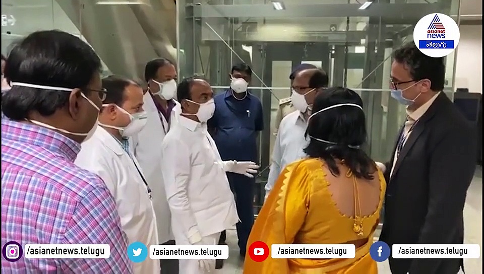 శంషాబాద్ ఎయిర్ పోర్టులో కరోనా స్క్రీనింగ్ యూనిట్ ను పరిశీలించిన ఈటెల రాజేందర్