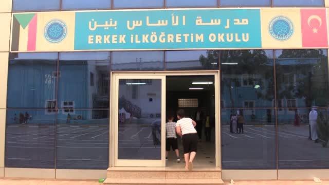 Türkiye Maarif Vakfı Sudan Okullarının ilköğretim bölümü 5. mezunlarını verdi
