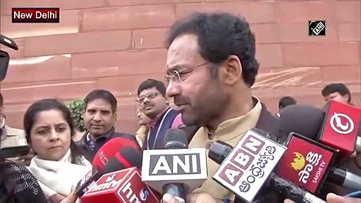 జామియా కాల్పులు : కేజ్రీవాల్ తలుచుకుంటే ఆగిపోతాయి..జి. కిషన్ రెడ్డి కామెంట్స్...