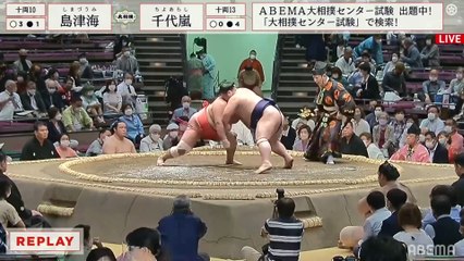 Natsu 2022, Juryo - Day 5