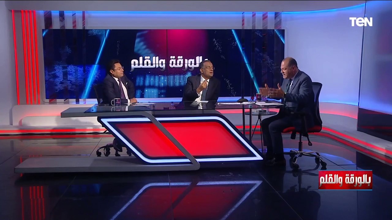 خلاف حول تشريع لتجريم إضاعة الفرص الاستثمارية والنخبة في مصر على طاولة بالورقة والقلم.. فما الحل؟