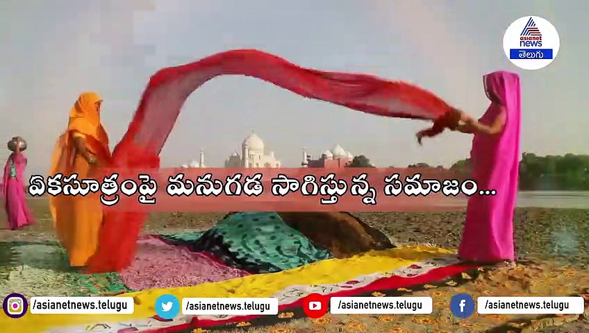 రిపబ్లిక్ డే 2020 : దేశం మనదే..తేజం మనదే..ఎగురుతున్న జెండా మనదే...