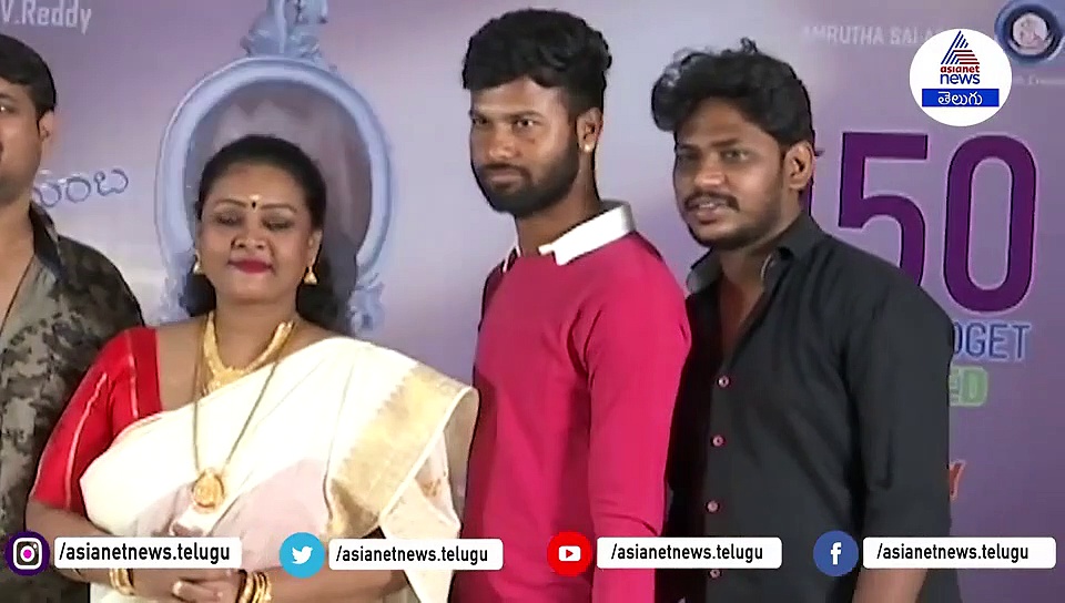 షకీలా సినిమా : నా పేరు వింటేనే సెన్సార్ దగ్గర ఆపేస్తారు..ఈ సినిమాకేం చేస్తారో చూద్దాం...