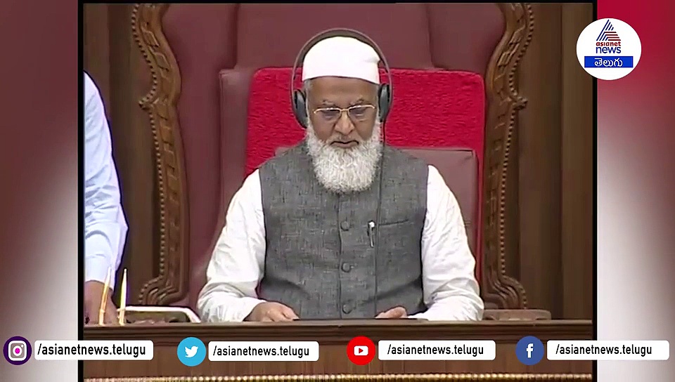 రూల్స్ అమలులో పొరపాటు జరిగింది...బిల్లును సెలెక్ట్ కమిటీకి పంపిస్తున్నా...