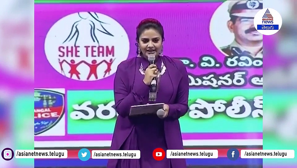 సరిలేరు నీకెవ్వరు : మీ ప్రేమకు, మీ అప్యాయతకు, మీ అభిమానానికి టేక్ ఏ బౌ...