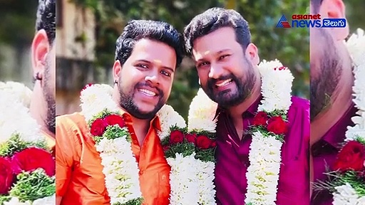మా పెళ్లిని అంగీకరించండి..కేరళ హైకోర్టులో గే కపుల్ పిటిషన్...