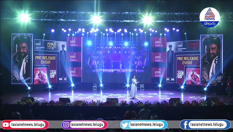 Darbar Pre Release :  40 యేళ్లలో ఏ ఉడ్ లోనూ అలాంటి స్టైల్ చూడలేదు