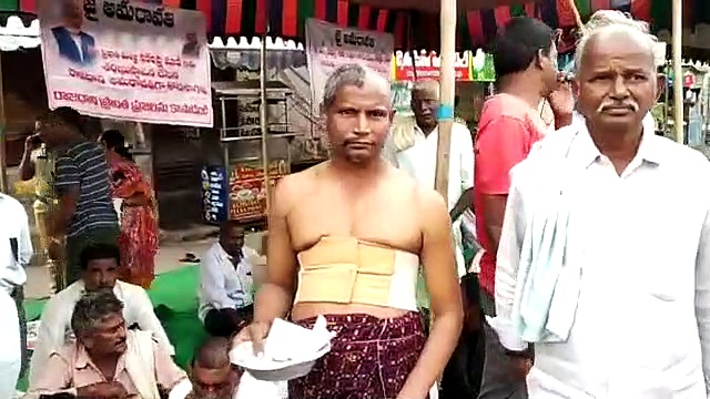 AP Capitals : అరగుండు...అరమీసంతో...నేను రైతును...