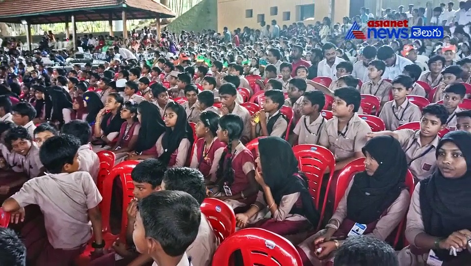 Video : పాఠశాలల్లో మతబోధనలు..తీవ్రంగా పరిగణించిన కేరళ ప్రభుత్వం...