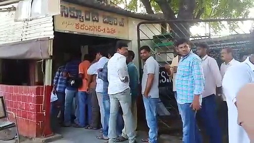 ఆర్టీసి తాత్కాలిక ఉద్యోగాలపై  యువత ఆసక్తి...