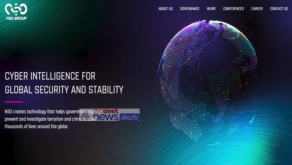 Video: WhatsApp Scandal: దిమ్మ తిరిగిపోయే వాస్తవాలు