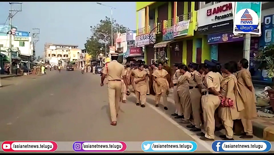 Video : అనుమతులు లేవు..అరెస్టులు చేస్తాం...పోలీసుల హెచ్చరిక..