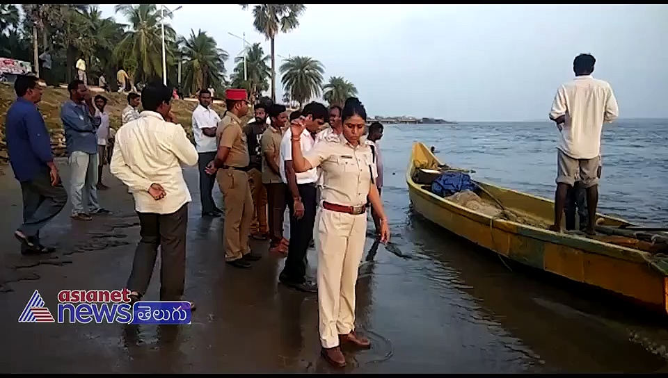 Yanam tragedy : విహారయాత్రకు వెళ్లి...గోదావరిలో గల్లంతు...