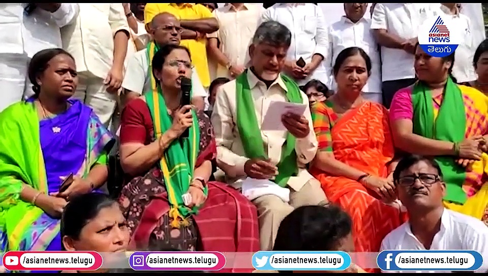 Nara Bhuvaneshwari : అమరావతి ఉద్యమానికి చేతి గాజులు ఇచ్చిన భువనేశ్వరి