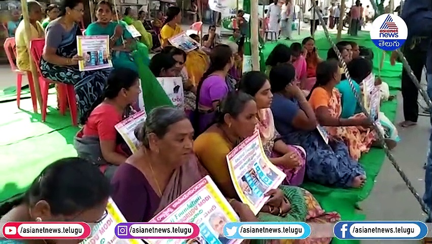 న్యూస్ @ 90 సెకండ్స్