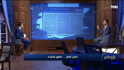 "عادل إمام نجاح ساحق لن يتكرر".. السجون الإيطالية طلبت أفلامه واستقبال خرافي له في اليمن