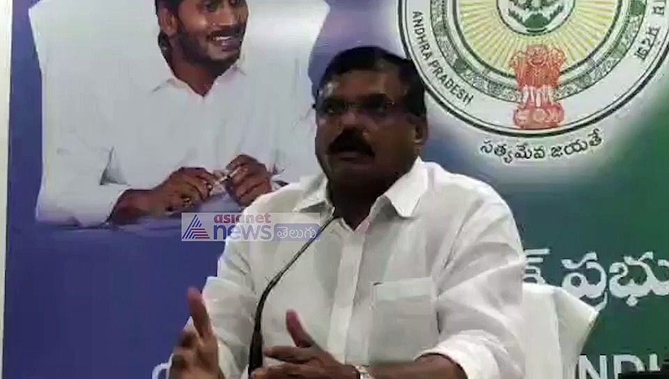 video: గృహనిర్మాణంపై ముఖ్యమంత్రి వైయస్‌ జగన్‌ సమీక్ష