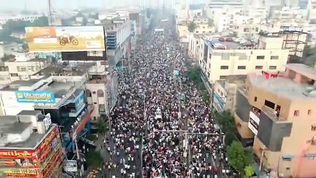 video News:విశాఖను ముంచెత్తిన జనసైన్యం.. ఏరియల్ వ్యూ