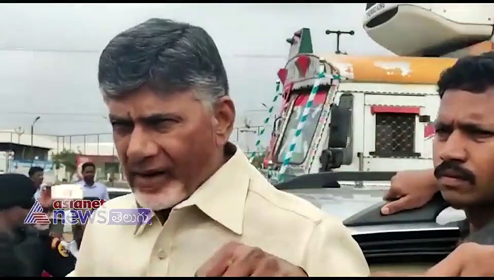 JusticeForDisha: తెలంగాణ వెటర్నరీ డాక్టర్ ఘటనపై చంద్రబాబు స్పందన ఇదీ..