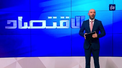 ارتفاع حجم التداول العقاري 29 % بنهاية نيسان