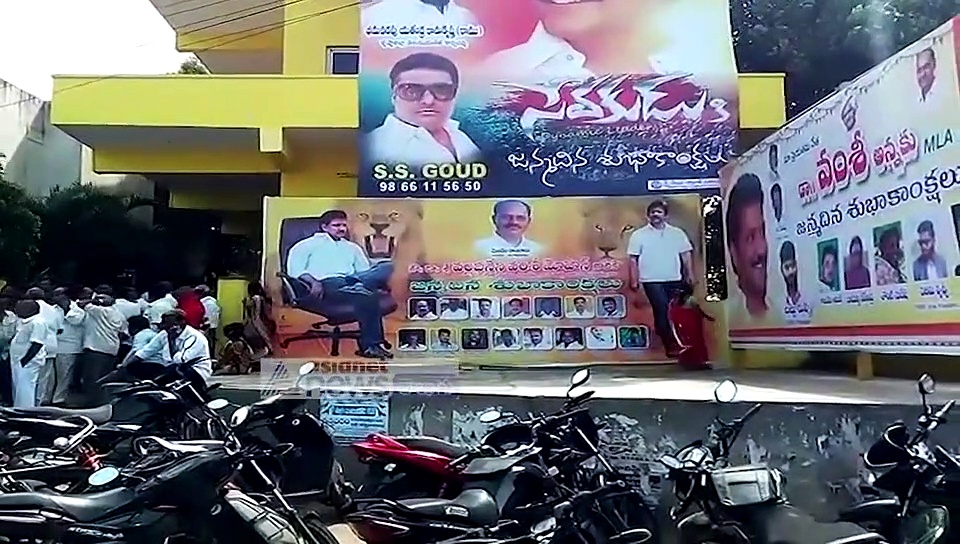 video :పార్టీ మార్పుపై తేల్చేసిన టీడీపీ ఎమ్మెల్యే వల్లభనేని వంశీ