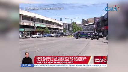 Mga maliliit na negosyo sa Bacolod, umaaray sa inaprubahang umento para sa mga manggagawa | UB