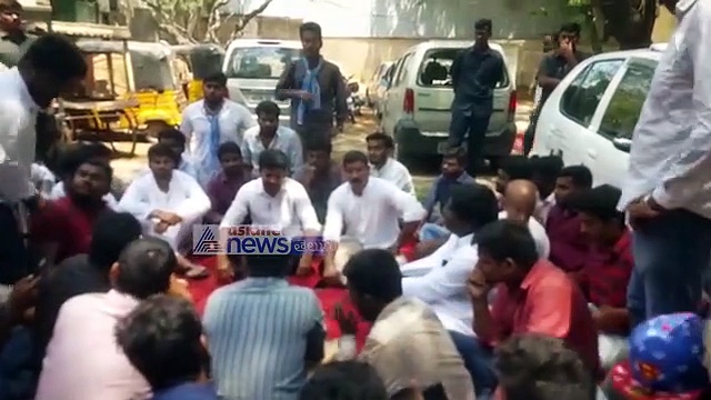 ఇంటర్ బోర్డు ముందు ధర్నా: రేవంత్ రెడ్డి అరెస్టు(వీడియో)