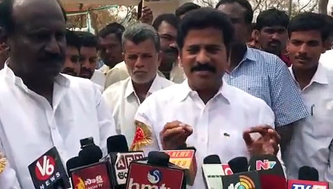 revanth ktr passport