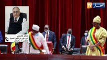 مالي: في قرار مفاجئ.. باماكو تنسحب من مجموعة دول الساحل الخمس