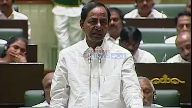 పోడు భూములపై కీలక ప్రకటన చేసిన కేసీఆర్ (వీడియో)