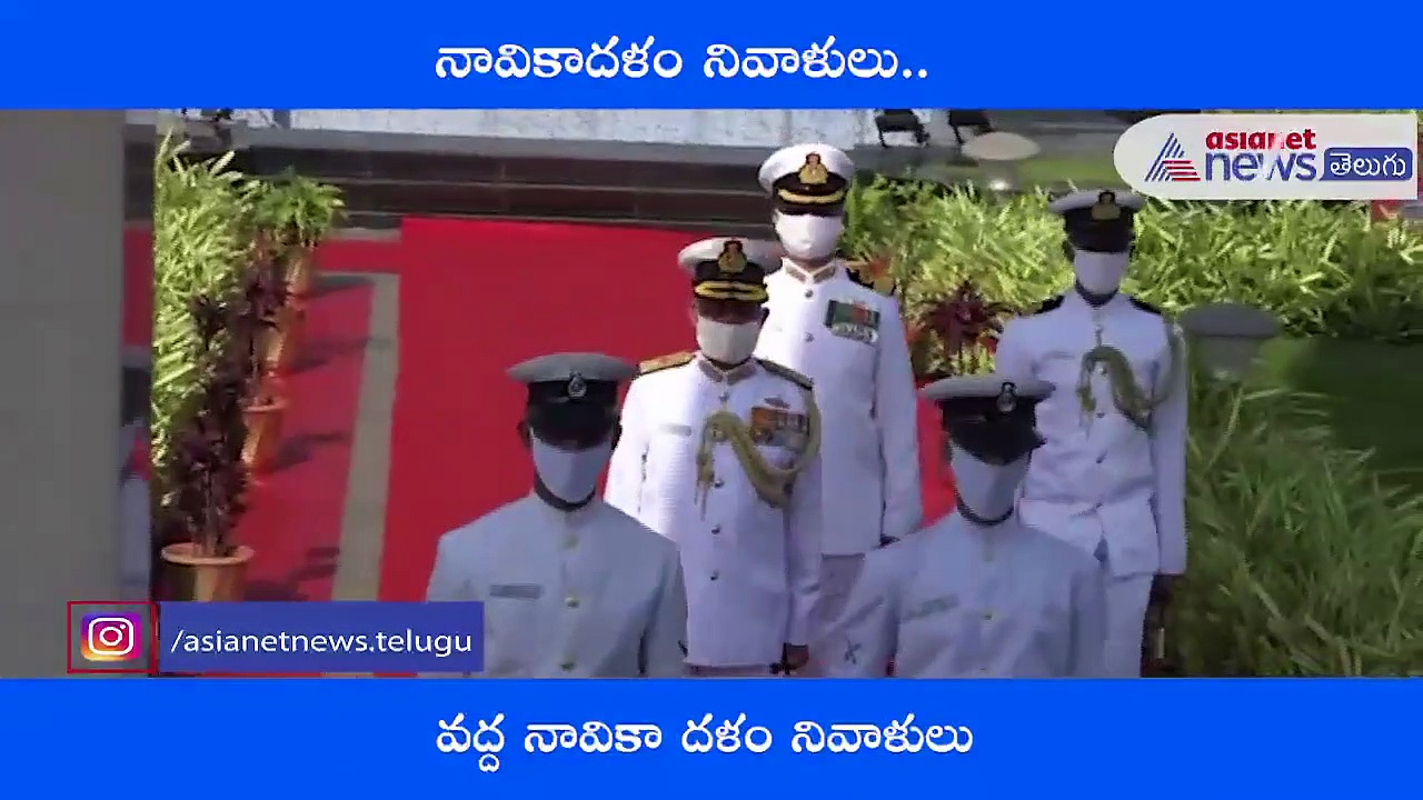 21 Years of Kargil War : కార్గిల్ అమరజవాన్లకు నివాళి
