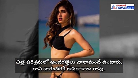 బికినీ అందాలతో మతి పోగొట్టేస్తున్న కరిష్మ (వీడియో)