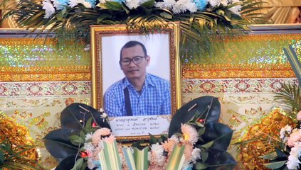 ปราจีนบุรี