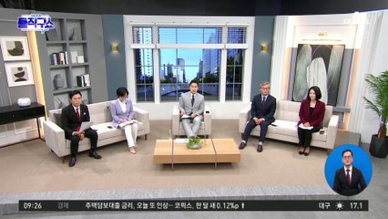 강민진 전 청년정의당 대표 “당내서 성폭력 당했다”