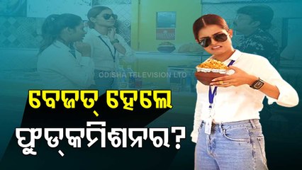 ENews ॥ Meet ‘Chorani’ of Tarang’s upcoming movie Chorani 2