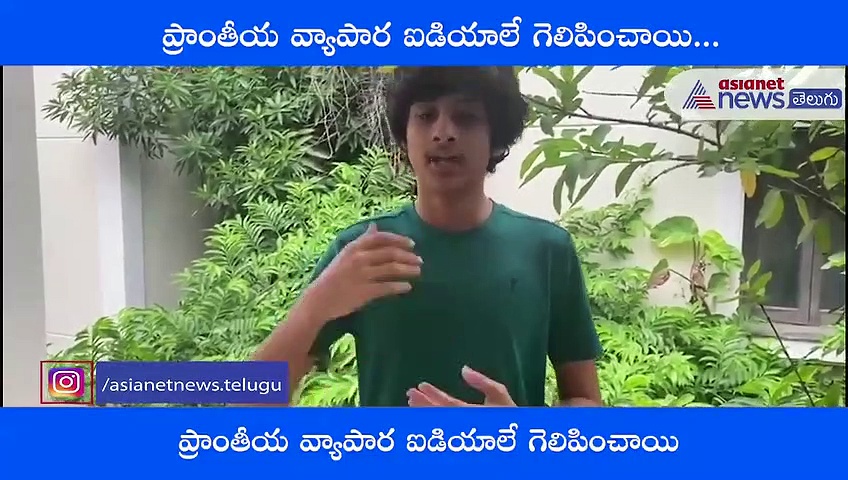 TYE గ్లోబల్ ఫైనల్స్‌లో సత్తా చాటిన హైదరాబాదీలు